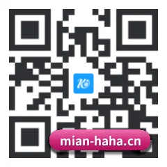 iPhone APP 二维码